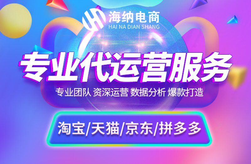 时尚男装新潮流：从经典到前卫的艺术表达