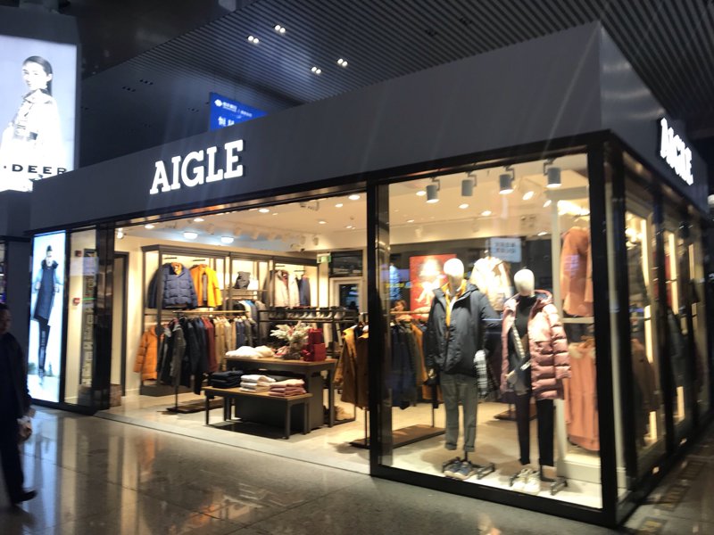 合肥服装网店的蓬勃发展与前景展望
